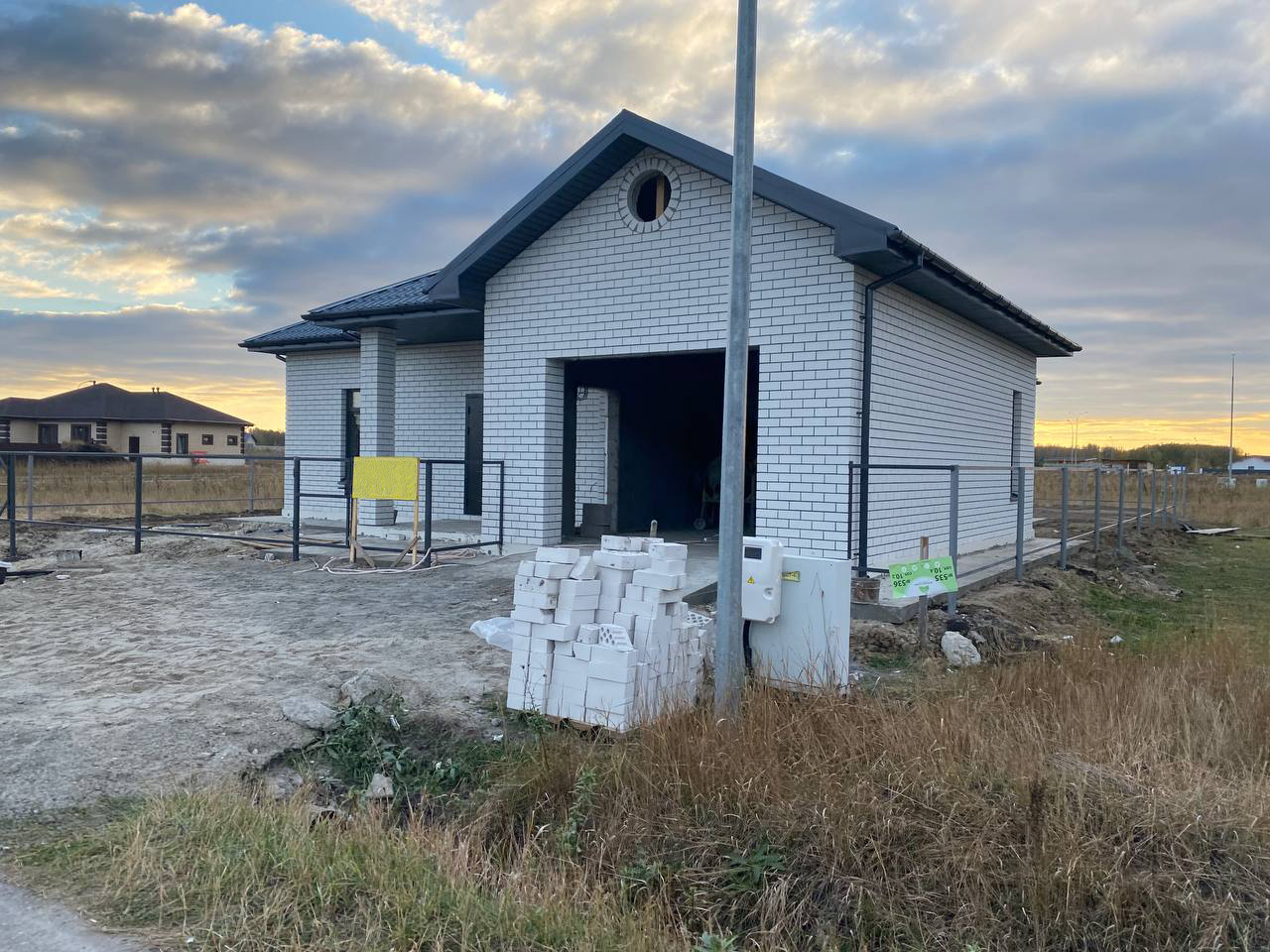 https://kostroma.tgv-stroy.ru/storage/app/uploads/public/637/df3/d67/637df3d679bdc242716221.jpg