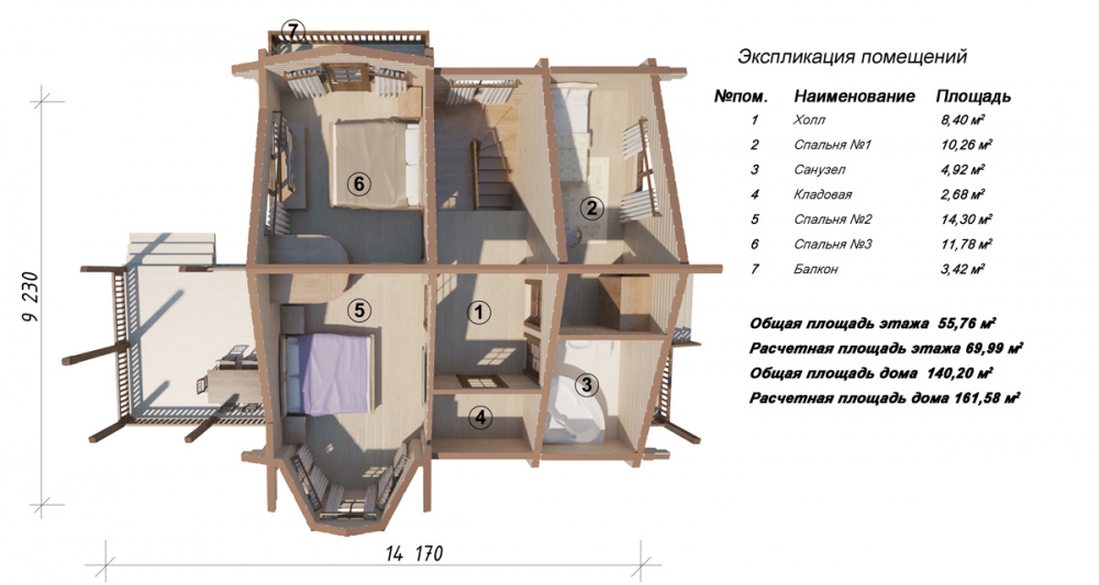 https://kostroma.tgv-stroy.ru/storage/app/uploads/public/65d/c26/ca4/65dc26ca43e36706499705.jpg