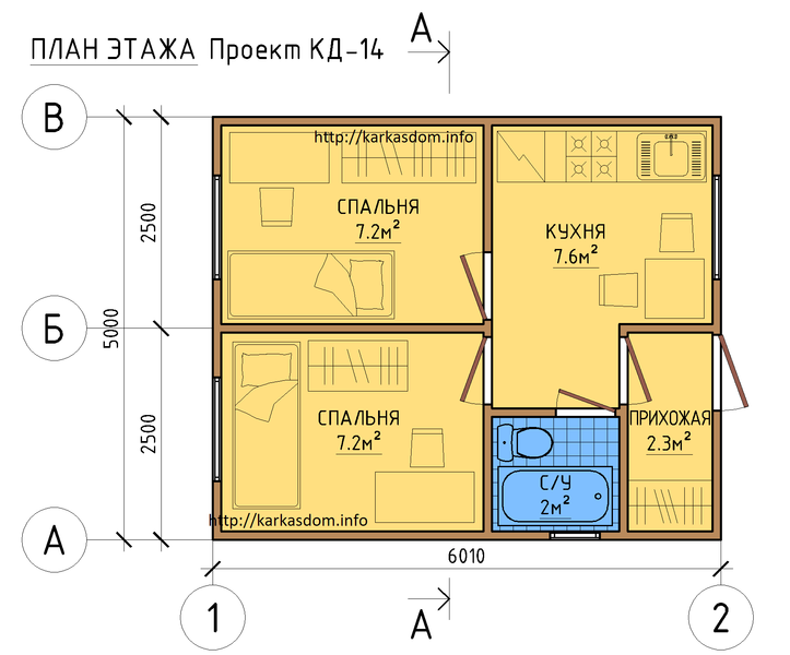 https://kostroma.tgv-stroy.ru/storage/app/uploads/public/65d/c2e/800/65dc2e800d2f8098291564.png