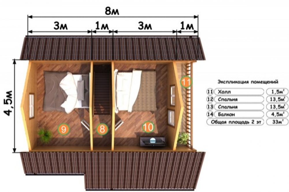 https://kostroma.tgv-stroy.ru/storage/app/uploads/public/65d/c64/4d9/65dc644d97998469937492.jpg