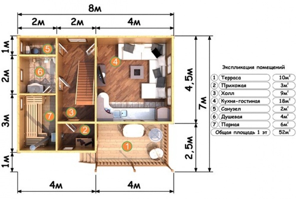 https://kostroma.tgv-stroy.ru/storage/app/uploads/public/65d/c64/4e2/65dc644e2d384795691320.jpg